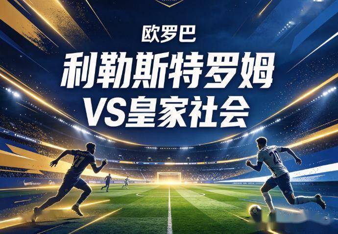 PA电子(中国区)官方网站介绍图片