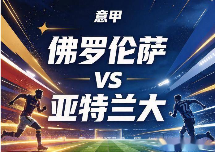 PA电子(中国区)官方网站案例展示