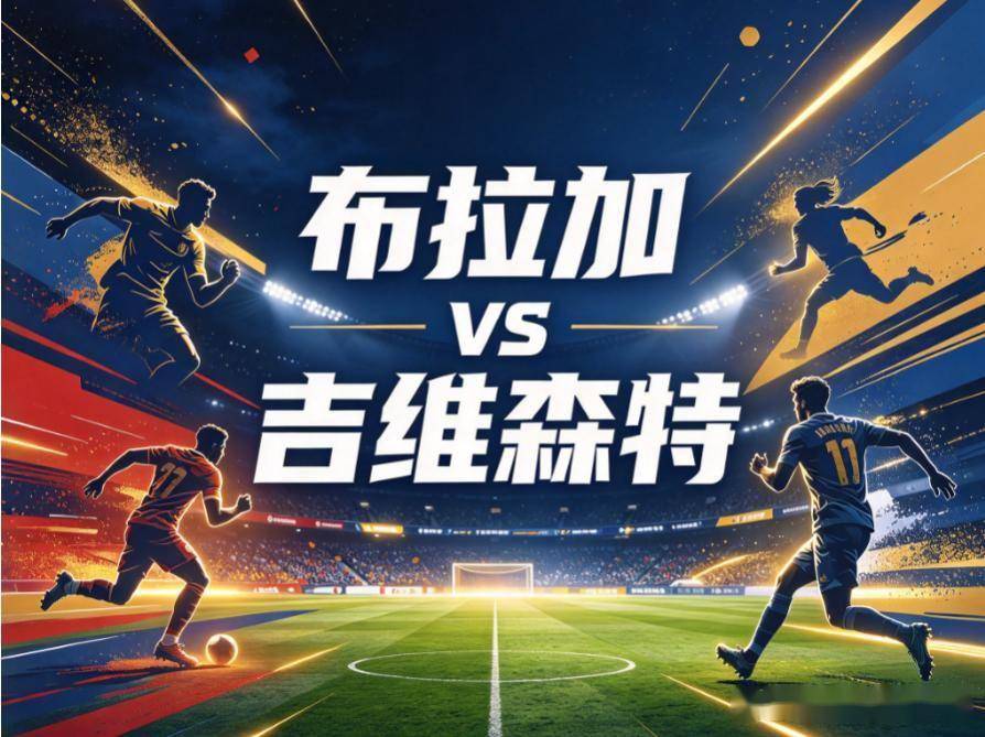 PA电子(中国区)官方网站案例展示