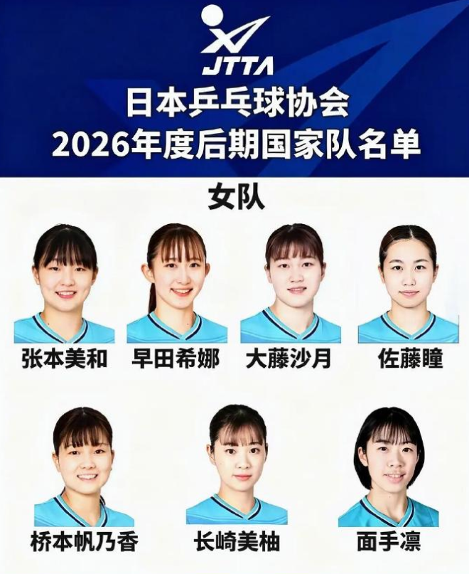 PA电子(中国区)官方网站图片展示