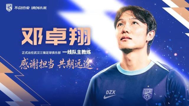 PA电子(中国区)官方网站案例展示