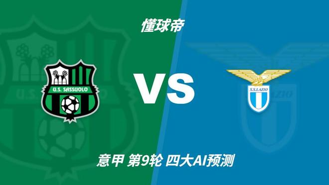 PA电子(中国区)官方网站展示图片