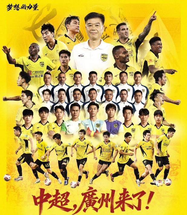 PA电子(中国区)官方网站产品图片