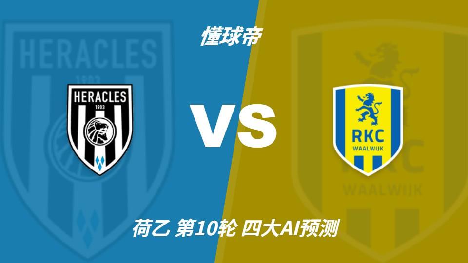 PA电子(中国区)官方网站介绍图片