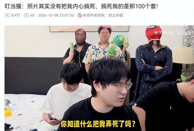 专业PA电子(中国区)官方网站服务
