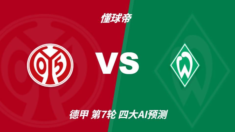 PA电子(中国区)官方网站图片展示