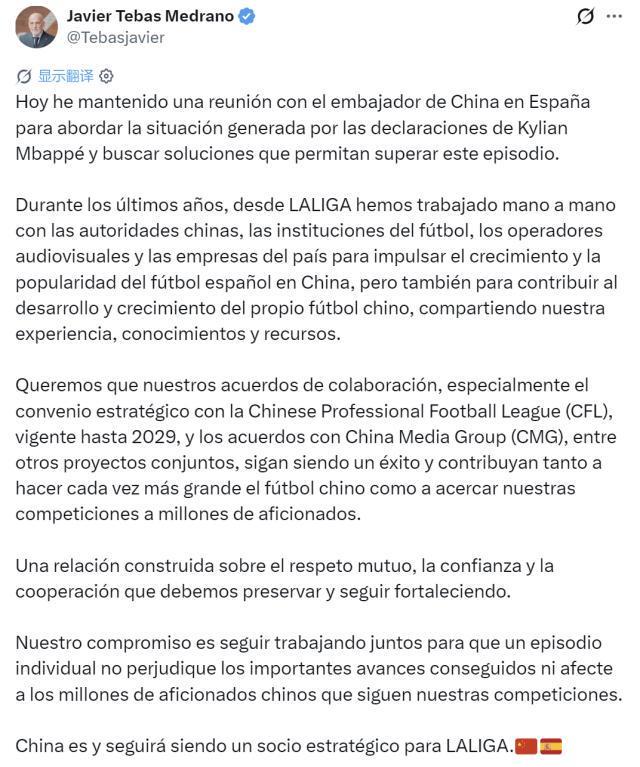 PA电子(中国区)官方网站图片展示