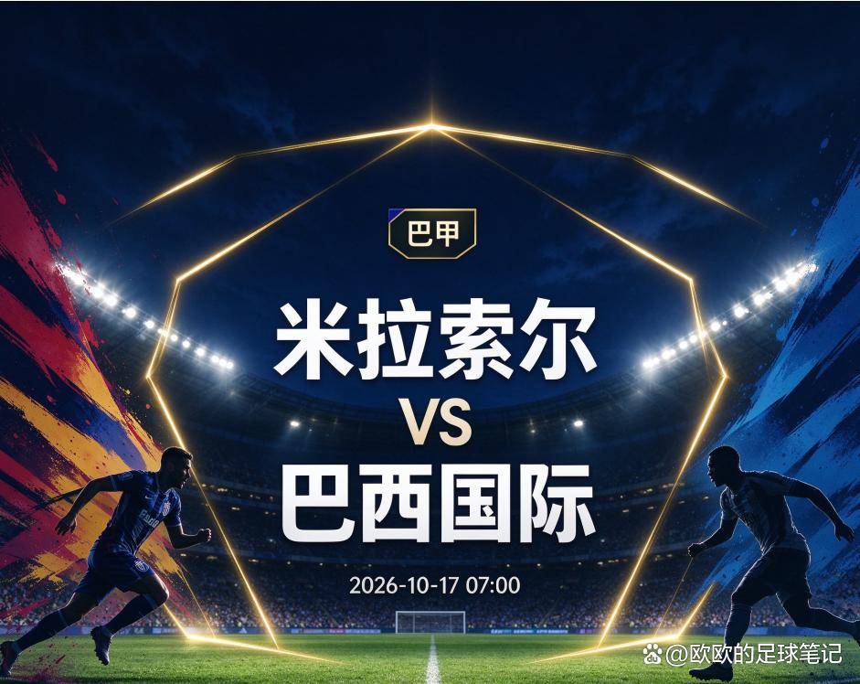 PA电子(中国区)官方网站展示图片